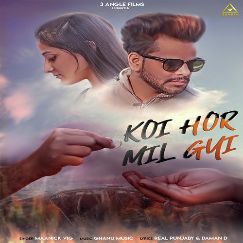 Maanick Vig Songs MP3 Download